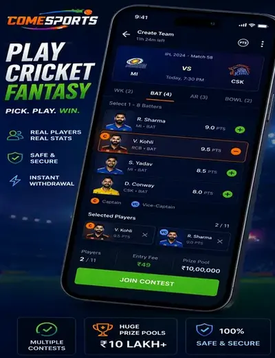 Matkaji (matka jiapp) fantasy cricket & matchday visual 2