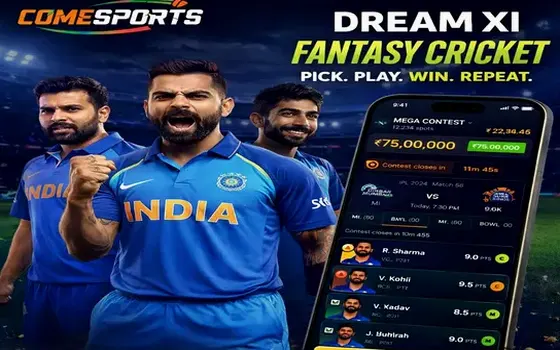 Punjab vs Lucknow on Matkaji